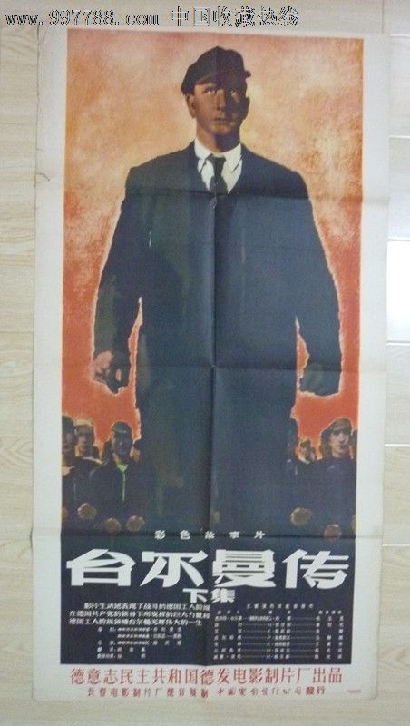 怎么做施工设计资质证书